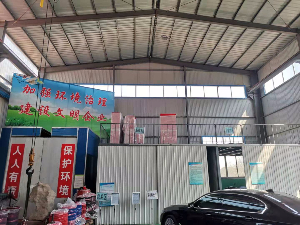 XBD消防泵廠區(qū)展示